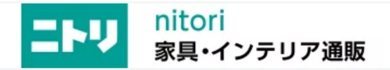 ニトリ公式ショップ（楽天）